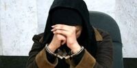 خانم دکتر قلابی حین عمل لیپوساکشن در منزل دستگیر شد!