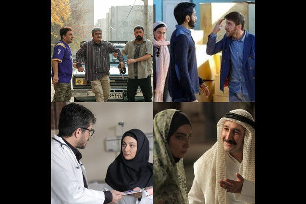سریال‌های ویژه ماه رمضان تلویزیون معرفی شد