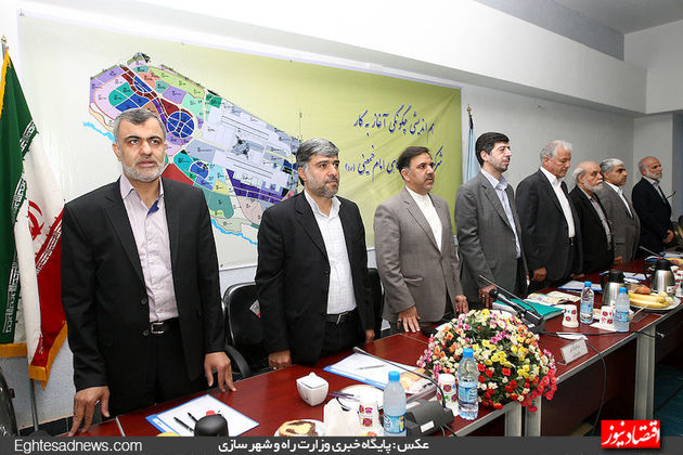 هم‌اندیشی چگونگی آغاز به کار شرکت شهر فرودگاهی امام خمینی(ره) (گزارش تصویری)