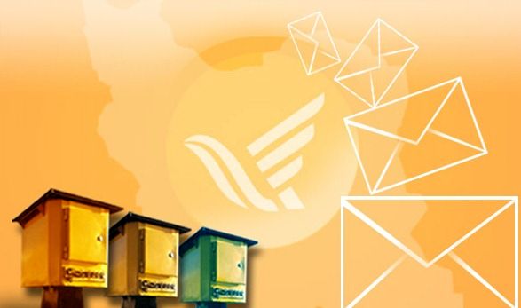 نشست سه جانبه مدیران پست عراق، ایران و پست بانک