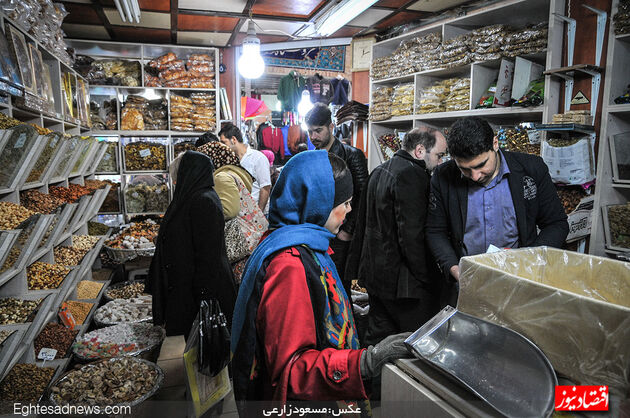 بازار تجریش تهران، 2 روز پیش از یلدا(گزارش تصویری)