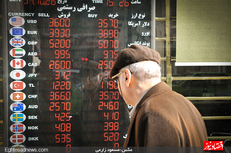 بی توجهی دلار به اخبار برجام/ پیش بینی قیمت دلار امروز 27 اردیبهشت