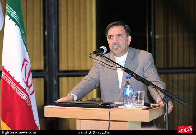 گزارش تصویری مراسم آغاز به کار «اقتصادنیوز»