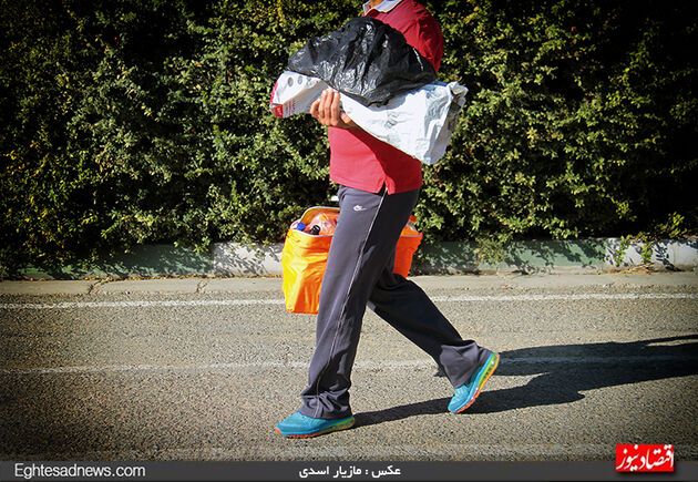 سیزده بدر در تهران