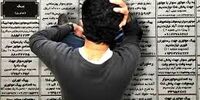 بازگشت معیشتی مردم در سال 99 به سال 90