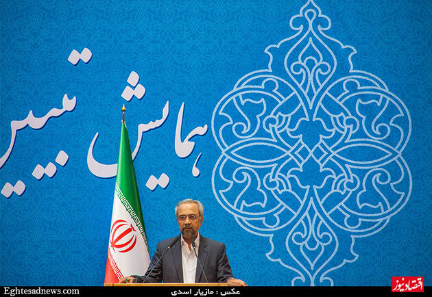 گزارش تصویری گردهمایی دولتی ها برای خروج از رکود