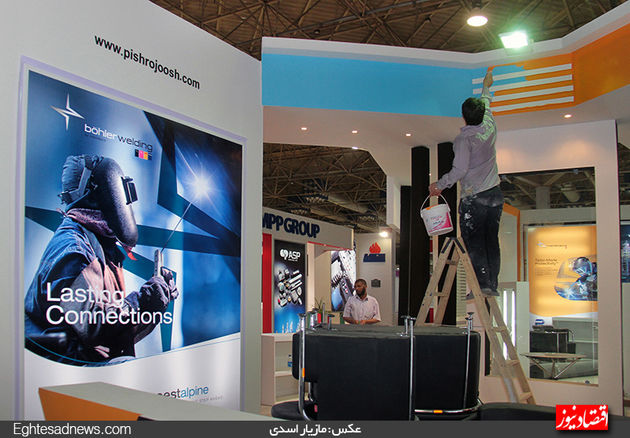 ضیافت نفتی برای خارجی‌ها، یک روز قبل از افتتاح(گزارش تصویری)