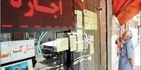 شرایط ثبت نام برای نهضت ملی مسکن چیست؟/ زمان ثبت نام اعلام شد