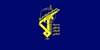 هلاکت و دستگیری ۱۱ تروریست در سیستان‌وبلوچستان
