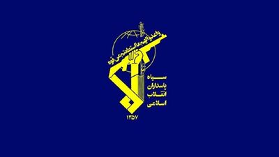 هلاکت و دستگیری ۱۱ تروریست در سیستان‌وبلوچستان
