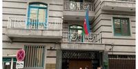 بازگشایی قریب‌الوقوع سفارت جمهوری آذربایجان در تهران