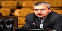 توئیت تند سخنگوی کمیسیون امنیت ملی مجلس: پاکستان واسطه مناسبی جهت مذاکرات نیست/ میانجی باید بی‌طرف باشد