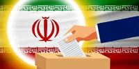 وزیر احمدی نژاد هم کاندید شد/ خاتمیِ جدید در انتخابات 1400