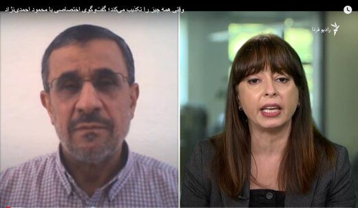 پس لرزه های مصاحبه احمدی نژاد با رادیوفردا/ التماس هایش گوش فلک را پر کرده!