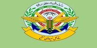 بیانیه هشدارآمیز ستادکل نیروهای مسلح ایران به دولت اکوادور