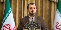 انتقال ۱۱ هزار میلیارد تومان به خزانه دولت