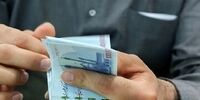 آخرین خبر از وضعیت واریز یارانه نقدی اسفند ۱۴۰۴