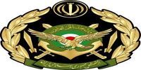 اطلاعیه جدید ارتش درباره حمله پهپادی به پایگاه آمریکا در بحرین