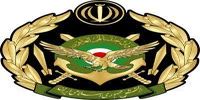 ارتش بیانیه صادر کرد/ امروز بیش از هر زمان دیگر، همدلی و وحدت مردم و مسئولان ضرورت دارد
