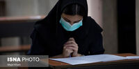 برنامه امتحانات نهایی دی ۱۴۰۰ 