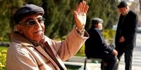 افزایش حقوق بازنشستگان چه خواهد شد؟
