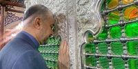 عکسی از امیرعبداللهیان در حرم حضرت رقیه(س)