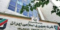 تبعات سوء مصوبه عجولانه ممنوعیت واردات ۱۳۳۹ قلم کالا