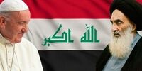 پیشنهادی برای بیانیه مشترک آیت‌الله و پاپ