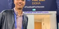 عادل پیج AFC را میلیونی کرد
