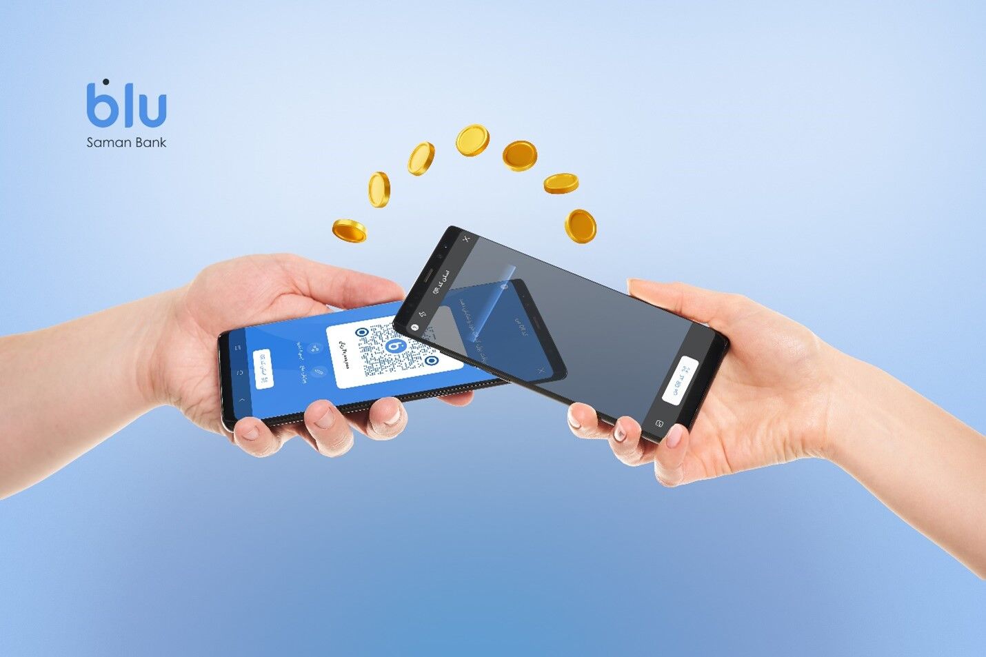 از انتقال وجه با کد QR تا شارژ حساب، بلو همیشه یک راه‌حل جایگزین دارد