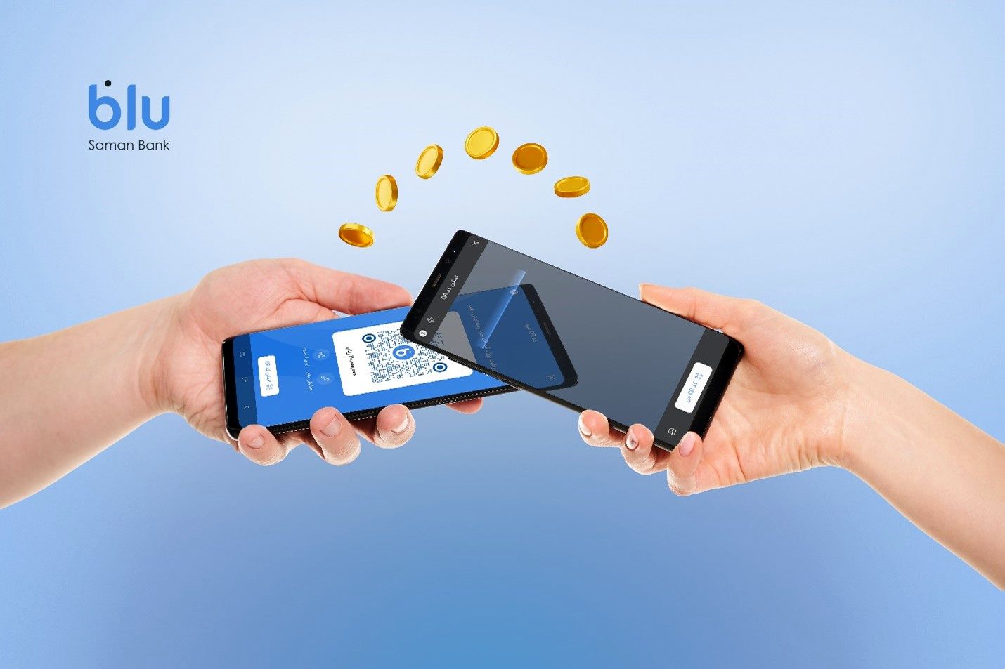 از انتقال وجه با کد QR تا شارژ حساب، بلو همیشه یک راهحل جایگزین دارد