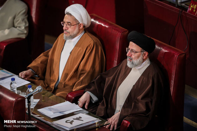 ابراهیم رئیسی محمدی عراقی