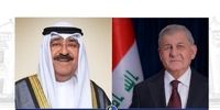 رایزنی عراق و کویت درباره روابط دوجانبه 