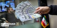 بازار ارز محتاط شد؛ حرکت لاک پشتی قیمت دلار در محدوده حمایت/ پیش‌بینی قیمت دلار امروز ۲۸ فروردین 1404