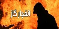 انفجار مهیب در یک مجتمع مسکونی/ چند نفر جان باختند؟