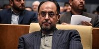 اولین سخنرانى وحید حقانیان از تریبون رسمى+ فیلم