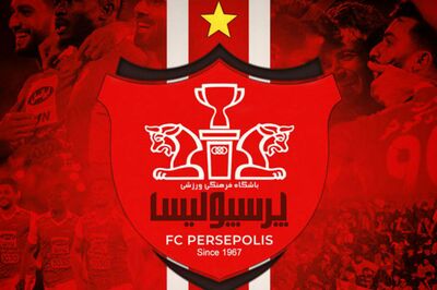 واکنش باشگاه فوتبال پرسپولیس به قرارداد عجیب بیرانوند/ شرط درویش برای استعفا