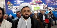 یک روحانی به 12 سال حبس و زندان می رود