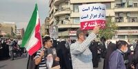 قطعنامه پایانی راهپیمایی سراسری کشور  + متن کامل 