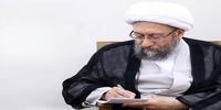  توییت جدید آملی لاریجانی درباره آمریکا و اسرائیل/ دانش را نه با موشک می‌توان نابود کرد، نه با تحریم