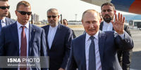 تصاویری از لحظه ورود پوتین به ایران