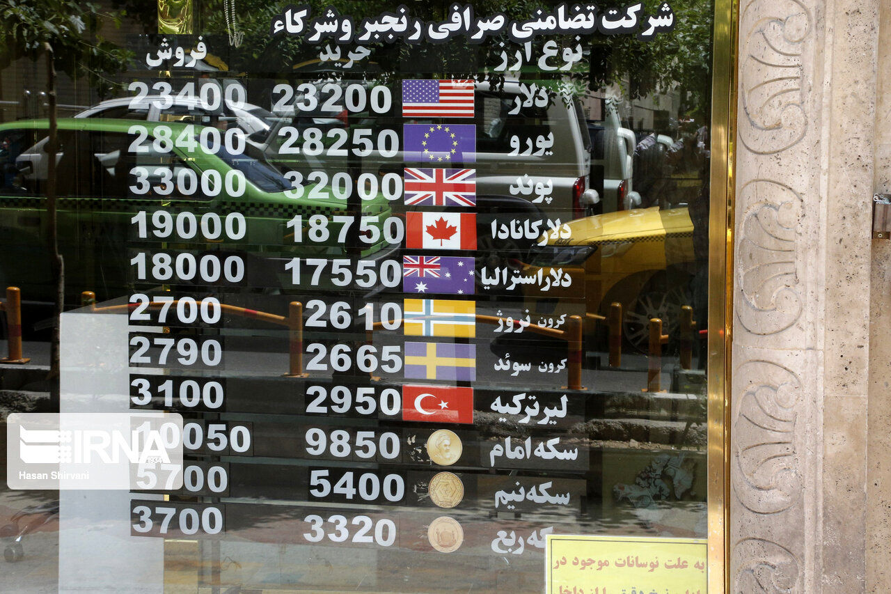 کاهش قیمت دلارتحت تاثیر خبر آزادسازی منابع ارزی بلوکه ایران
