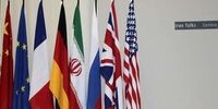 سیگنال برجامی واشنگتن به تهران