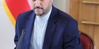 پیام امیرعبداللهیان در همایش بزرگداشت ابوریحان بیرونی