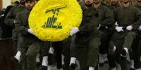 عربستان مسئولیت خلع سلاح حزب الله را به عهده گرفت