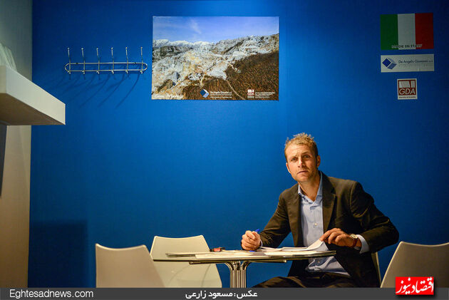 گزارش تصویری از گردهمایی بزرگان معدنی دنیا در نمایشگاه تهران
