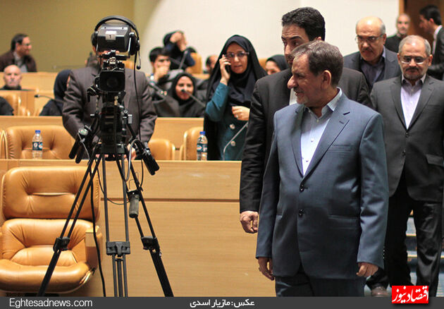 روزی که برای اقتصاد ایران نسخه پیچیدند + گزارش تصویری
