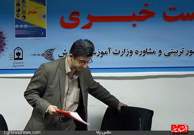 حاشیه‌های اقتصادی به روایت تصویر ( سه‌شنبه 25 فروردین)