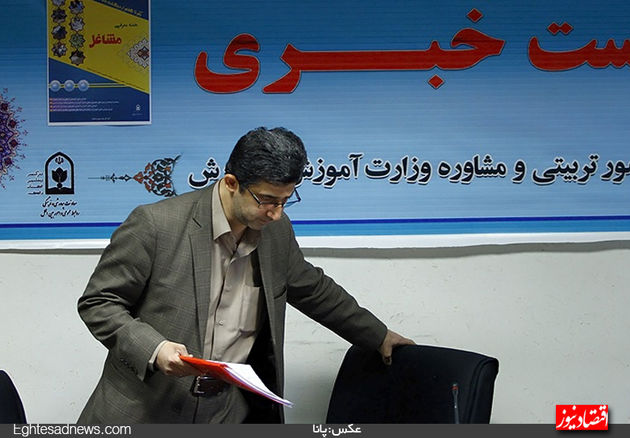 حاشیه‌های اقتصادی به روایت تصویر ( سه‌شنبه 25 فروردین)