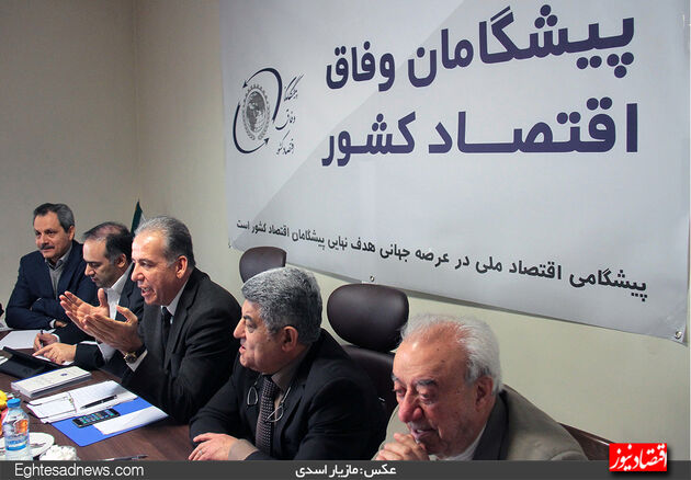 گزارش تصویری نشست آخرین گروه انتخاباتی اتاق تهران
